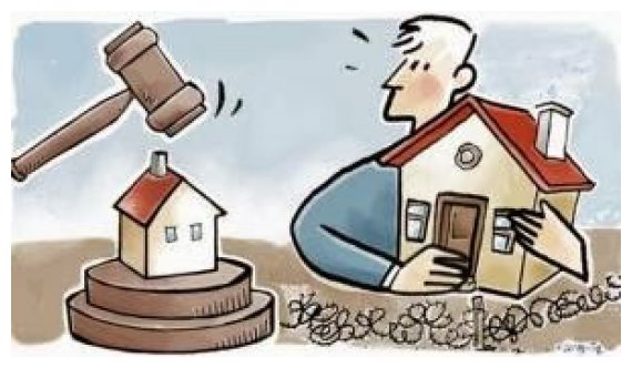 Î¤Î¹ Î¹ÏƒÏ‡ÏÎµÎ¹ Î³Î¹Î± Ï„Î·Î½ Ï€ÏÎ¿ÏƒÏ„Î±ÏƒÎ¯Î± Ï„Î·Ï‚ Ï€ÏÏŽÏ„Î·Ï‚ ÎºÎ±Ï„Î¿Î¹ÎºÎ¯Î±Ï‚ Î±Ï€ÏŒ Ï„Î¿Ï…Ï‚ Ï€Î»ÎµÎ¹ÏƒÏ„Î·ÏÎ¹Î±ÏƒÎ¼Î¿ÏÏ‚live-in | Η Έξυπνη, Αντικειμενική και Εναλλακτική Ενημέρωση!