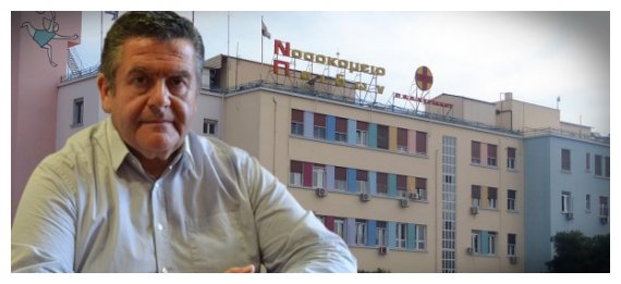 Î•Î»ÎµÏÎ¸ÎµÏÎ¿Ï‚ Î¼Îµ ÏŒÏÎ¿Ï…Ï‚ Î¿ Î§. Î¤Î¿Î¼Ï€Î¿ÏÎ»Î¿Î³Î»Î¿Ï… - 150.000€ Î· ÎµÎ³Î³ÏÎ·ÏƒÎ·live-in | Η Έξυπνη, Αντικειμενική και Εναλλακτική Ενημέρωση!