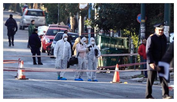 Î¤Î­ÏƒÏƒÎµÏÎ¹Ï‚ Î¿Î¹ ÏƒÏ†Î±Î¯ÏÎµÏ‚ ÏƒÏ„Î¿ Î´Ï‰Î¼Î¬Ï„Î¹Î¿ Ï„Î·Ï‚ ÎºÏŒÏÎ·Ï‚ Ï„Î¿Ï… Î³ÎµÏÎ¼Î±Î½Î¿Ï Ï€ÏÎ­ÏƒÎ²Î·live-in | Η Έξυπνη, Αντικειμενική και Εναλλακτική Ενημέρωση!