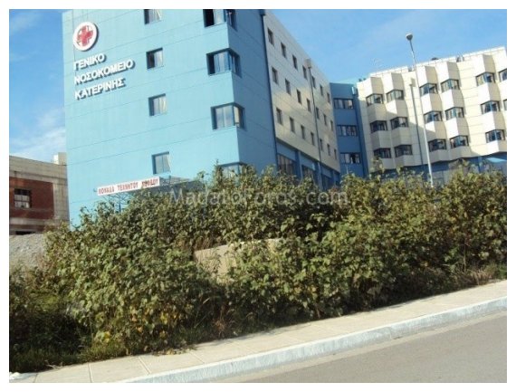 Î•Ï€Î±Î½Î­Î½Î±ÏÎ¾Î· Ï„Î·Ï‚ Î›ÎµÎ¹Ï„Î¿Ï…ÏÎ³Î¯Î±Ï‚ Ï„Î¿Ï… ÎœÎ±ÏƒÏ„Î¿Î³ÏÎ¬Ï†Î¿Ï… Ï„Î¿Ï… Î“.Î. ÎšÎ±Ï„ÎµÏÎ¯Î½Î·Ï‚.live-in | Η Έξυπνη, Αντικειμενική και Εναλλακτική Ενημέρωση!