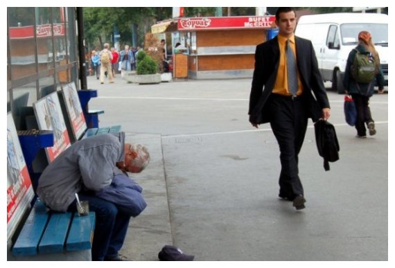 Î•Î¡Î•Î¥ÎÎ‘: Î•Î¯Î½Î±Î¹ ÏƒÎ¯Î³Î¿Ï…ÏÎ¿, Î¿Î¹ Ï€Î»Î¿ÏÏƒÎ¹Î¿Î¹ Î´Îµ Î½Î¿Î¹Î¬Î¶Î¿Î½Ï„Î±Î¹...live-in | Η Έξυπνη, Αντικειμενική και Εναλλακτική Ενημέρωση!