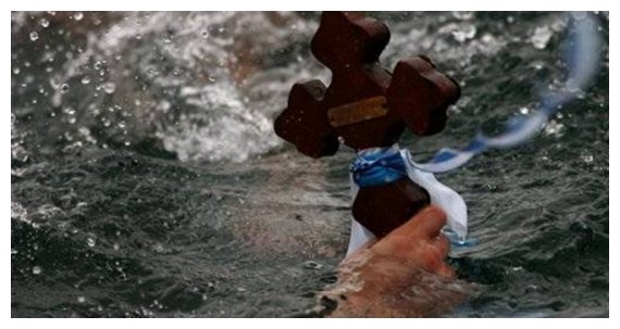 ÎšÎ±Î¸Î±Î³Î¹Î¬ÏƒÎ¸Î·ÎºÎ±Î½ Ï„Î± Î½ÎµÏÎ¬ ÏƒÎµ Î ÎµÎ¹ÏÎ±Î¹Î¬ ÎºÎ±Î¹ Î˜ÎµÏƒÏƒÎ±Î»Î¿Î½Î¯ÎºÎ·live-in | Η Έξυπνη, Αντικειμενική και Εναλλακτική Ενημέρωση!
