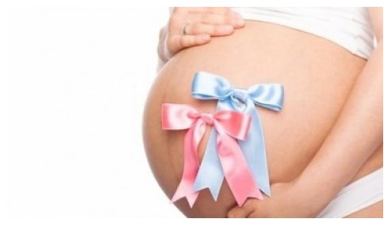 ÎœÎ±Î½Ï„Î­ÏˆÏ„Îµ Ï„Î¿ Ï†ÏÎ»Î¿ Ï„Î¿Ï… Î¼Ï‰ÏÎ¿Ï Î¼Îµ Ï€Î±ÏÎ±Î´Î¿ÏƒÎ¹Î±ÎºÏŒ Ï„ÏÏŒÏ€Î¿!live-in | Η Έξυπνη, Αντικειμενική και Εναλλακτική Ενημέρωση!