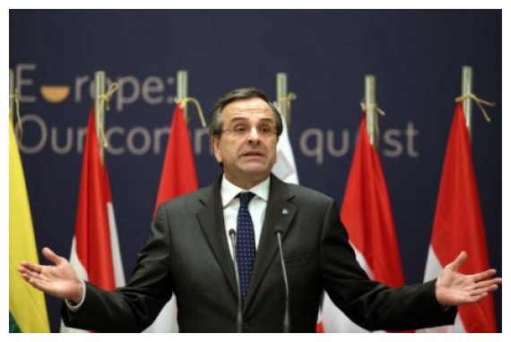 Î‘Î½Ï„. Î£Î±Î¼Î±ÏÎ¬Ï‚: Î¤Î¿ Î´Î¯Î»Î·Î¼Î¼Î± ÎµÎ¯Î½Î±Î¹ Â«Î•Ï…ÏÏŽÏ€Î· Î® ÏŒÏ‡Î¹ Î•Ï…ÏÏŽÏ€Î·Â»live-in | Η Έξυπνη, Αντικειμενική και Εναλλακτική Ενημέρωση!
