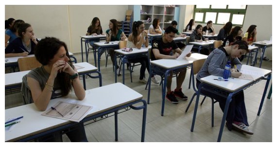 Î“Î¹Î± Ï„Î¹Ï‚ 27 ÎœÎ±ÎÎ¿Ï… ÎºÎ»ÎµÎ¹Î´ÏŽÎ½Î¿Ï…Î½ Î¿Î¹ Ï€Î±Î½ÎµÎ»Î»Î±Î´Î¹ÎºÎ­Ï‚ ÎµÎ¾ÎµÏ„Î¬ÏƒÎµÎ¹Ï‚live-in | Η Έξυπνη, Αντικειμενική και Εναλλακτική Ενημέρωση!