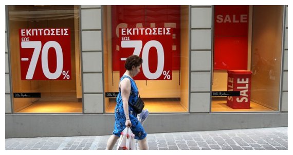 Î‘Ï…Î»Î±Î¯Î± Ï„Ï‰Î½ Ï‡ÎµÎ¹Î¼ÎµÏÎ¹Î½ÏŽÎ½ ÎµÎºÏ€Ï„ÏŽÏƒÎµÏ‰Î½ ÏƒÏ„Î¹Ï‚ 13 Î™Î±Î½Î¿Ï…Î±ÏÎ¯Î¿Ï…live-in | Η Έξυπνη, Αντικειμενική και Εναλλακτική Ενημέρωση!
