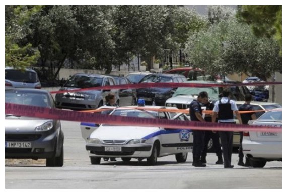 Î¦ÏÎ¯ÎºÎ· ÏƒÏ„Î± Î¦Î¬ÏÏƒÎ±Î»Î±: Î¤Î· Î²Î¯Î±Î¶Îµ ÎµÏ€Î¯ 12 Ï‡ÏÏŒÎ½Î¹Î± Î¿ Â«Ï€Î±Î¤Î­ÏÎ±Ï‚Â» Ï„Î·Ï‚ ÎºÎ±Î¹ Ï„Î·Î½ Î­ÎºÎ±ÏˆÎµ Î¶Ï‰Î½Ï„Î±Î½Î®live-in | Η Έξυπνη, Αντικειμενική και Εναλλακτική Ενημέρωση!