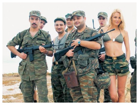 ÎŸÎ¹ ÎºÎ±Î½ÏŒÎ½ÎµÏ‚ Ï„Î·Ï‚ Ï€ÏÏŽÏ„Î·Ï‚ Î¼Î­ÏÎ±Ï‚ ÏƒÏ„Î¿ ÏƒÏ„ÏÎ±Ï„ÏŒlive-in | Η Έξυπνη, Αντικειμενική και Εναλλακτική Ενημέρωση!