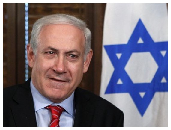 Î Ï…ÏÎ¬ ÎÎµÏ„Î±Î½Î¹Î¬Ï‡Î¿Ï… ÏƒÏ„Î·Î½ Î•Î•: Â«ÎÎ± ÏƒÏ„Î±Î¼Î±Ï„Î®ÏƒÎµÎ¹ Î· Ï…Ï€Î¿ÎºÏÎ¹ÏƒÎ¯Î±Â»live-in | Η Έξυπνη, Αντικειμενική και Εναλλακτική Ενημέρωση!