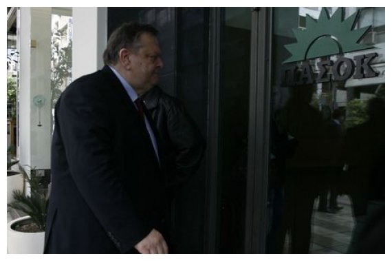 Î£Î¿Îº ÏƒÏ„Î¿ Î Î‘Î£ÎŸÎš Î±Ï€ÏŒ Ï„Î¹Ï‚ Î´Î·Î¼Î¿ÏƒÎºÎ¿Ï€Î®ÏƒÎµÎ¹Ï‚live-in | Η Έξυπνη, Αντικειμενική και Εναλλακτική Ενημέρωση!