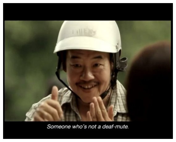 Î— Î´Î¹Î±Ï†Î®Î¼Î¹ÏƒÎ· Ï€Î¿Ï… Î­ÎºÎ±Î½Îµ 3.000.000 Ï‡ÏÎ®ÏƒÏ„ÎµÏ‚ Î½Î± Î´Î±ÎºÏÏÏƒÎ¿Ï…Î½live-in | Η Έξυπνη, Αντικειμενική και Εναλλακτική Ενημέρωση!