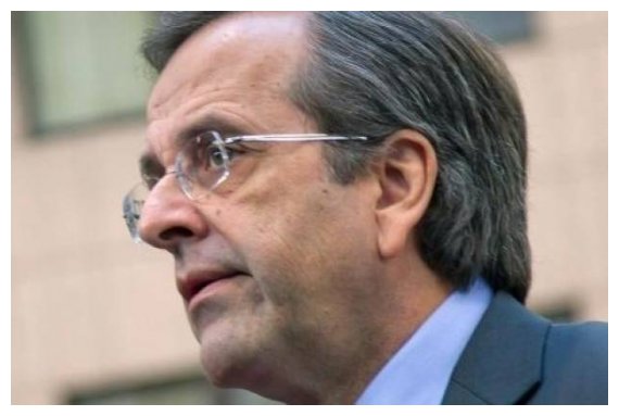 Î’ÏÏ…Î¾Î­Î»Î»ÎµÏ‚: Î¤Î¿ Î²Î¯Î½Ï„ÎµÎ¿ ÎºÎ±Ï„Î¬ Î£Î±Î¼Î±ÏÎ¬ Ï€Î¿Ï… Â«Î¾Î­Ï‡Î±ÏƒÎ±Î½Â» Î½Î± ÏƒÎ±Ï‚ Î´ÎµÎ¯Î¾Î¿Ï…Î½live-in | Η Έξυπνη, Αντικειμενική και Εναλλακτική Ενημέρωση!