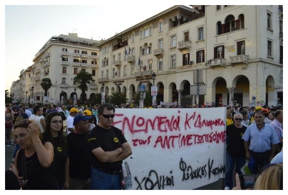 Î˜ÎµÏ„Î¹ÎºÎ¬ Î½Î­Î± Î±Ï€ÏŒ Î¼Î­Ï„Ï‰Ï€Î¿ Ï„Î·Ï‚ Î”Î¹ÎºÎ±Î¹Î¿ÏƒÏÎ½Î·Ï‚ Î³Î¹Î± Î£Ï‡Î¿Î»Î¹ÎºÎ¿ÏÏ‚ Î¦ÏÎ»Î±ÎºÎµÏ‚-ÎˆÎ½ÏƒÏ„Î¿Î»Î¿Ï…Ï‚live-in | Η Έξυπνη, Αντικειμενική και Εναλλακτική Ενημέρωση!