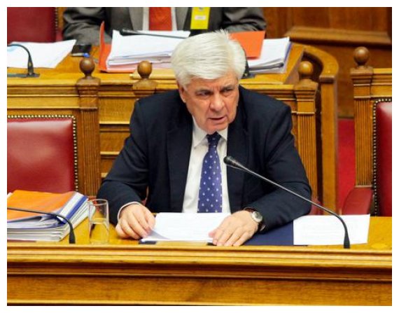 Î¨Î·Ï†Î¯Î¶ÎµÏ„Î±Î¹ Î· ÏÏÎ¸Î¼Î¹ÏƒÎ· Î³Î¹Î± Ï„Î± Â«ÎºÏŒÎºÎºÎ¹Î½Î±Â» Î´Î¬Î½ÎµÎ¹Î± Ï„Ï‰Î½ Î±Î³ÏÎ¿Ï„ÏŽÎ½live-in | Η Έξυπνη, Αντικειμενική και Εναλλακτική Ενημέρωση!