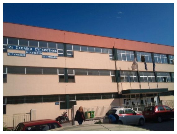 Î¤ÏÎµÎ¹Ï‚ Î¼Î®Î½ÎµÏ‚ Î±Ï€Î»Î®ÏÏ‰Ï„ÎµÏ‚ ÎºÎ¿Î½Ï„ÎµÏÎ¿Ï…Î½ Î¿Î¹ ÎºÎ±Î¸Î±ÏÎ¯ÏƒÏ„ÏÎ¹ÎµÏ‚ Ï„Ï‰Î½ ÏƒÏ‡Î¿Î»ÎµÎ¯Ï‰Î½ Ï„Î·Ï‚ ÎšÎ±Ï„ÎµÏÎ¯Î½Î·Ï‚live-in | Η Έξυπνη, Αντικειμενική και Εναλλακτική Ενημέρωση!