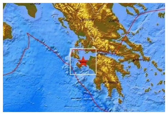 Î‘Ï‡Î±Î¯Î± - Î£ÎµÎ¹ÏƒÎ¼Î¹ÎºÎ® Î´ÏŒÎ½Î·ÏƒÎ· 4,2 Î¡Î¯Ï‡Ï„ÎµÏ Î±Î½Î±ÏƒÏ„Î¬Ï„Ï‰ÏƒÎµ Ï„Î¿Ï…Ï‚ ÎºÎ±Ï„Î¿Î¯ÎºÎ¿Ï…Ï‚live-in | Η Έξυπνη, Αντικειμενική και Εναλλακτική Ενημέρωση!