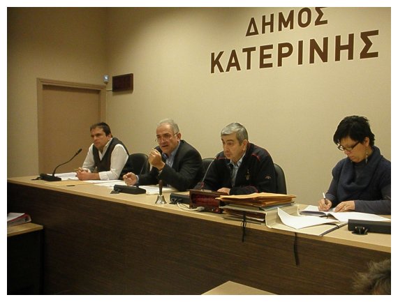 ÎžÎµÎºÎ¯Î½Î·ÏƒÎ±Î½ Î¿Î¹ Ï€ÏÎ¿ÎµÎºÎ»Î¿Î³Î¹ÎºÎ­Ï‚ Î±Î½Ï„Î¹Ï€Î±ÏÎ±Î¸Î­ÏƒÎµÎ¹Ï‚ ÏƒÏ„Î¿ Î”Î·Î¼Î¿Ï„Î¹ÎºÏŒ Î£Ï…Î¼Î²Î¿ÏÎ»Î¹Î¿ ÎšÎ±Ï„ÎµÏÎ¯Î½Î·Ï‚live-in | Η Έξυπνη, Αντικειμενική και Εναλλακτική Ενημέρωση!