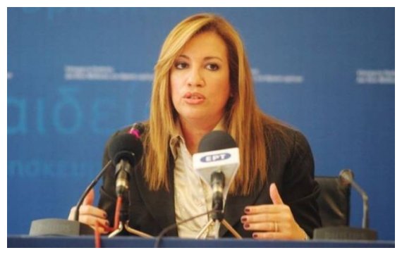 Î— Î¦ÏŽÏ†Î· Î“ÎµÎ½Î½Î·Î¼Î±Ï„Î¬ ÏƒÏ„Î¿ Î›Î¹Ï„ÏŒÏ‡Ï‰ÏÎ¿!live-in | Η Έξυπνη, Αντικειμενική και Εναλλακτική Ενημέρωση!