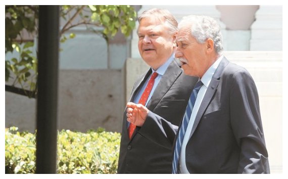 Î¤Î·Î½ Ï€ÏŒÏÏ„Î± Ï„Î·Ï‚ ÎµÎ¾ÏŒÎ´Î¿Ï… Î±Ï€ÏŒ Ï„Î· Î”Î—ÎœÎ‘Î¡ Î´ÎµÎ¯Ï‡Î½ÎµÎ¹ ÏƒÎµ Î¨Î±ÏÎ¹Î±Î½ÏŒ ÎºÎ±Î¹ Î Î±Ï€Î±Î´ÏŒÏ€Î¿Ï…Î»Î¿ Î¿ ÎšÎ¿Ï…Î²Î­Î»Î·Ï‚live-in | Η Έξυπνη, Αντικειμενική και Εναλλακτική Ενημέρωση!