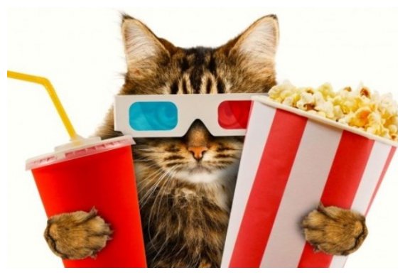 Î“Î¹Î±Ï„Î¯ Ï„ÏÏŽÎ¼Îµ Ï€Î¿Ï€ ÎºÎ¿ÏÎ½ ÏƒÏ„Î¿Î½ ÎºÎ¹Î½Î·Î¼Î±Ï„Î¿Î³ÏÎ¬Ï†Î¿;live-in | Η Έξυπνη, Αντικειμενική και Εναλλακτική Ενημέρωση!