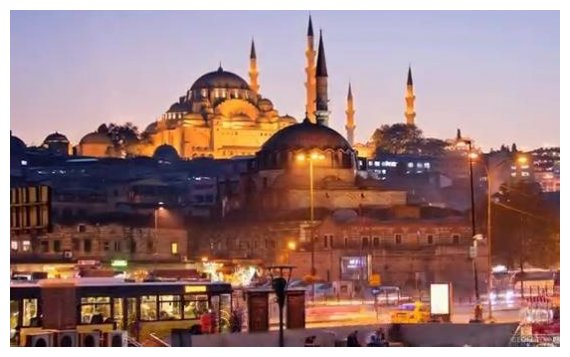 Î— ÎšÏ‰Î½ÏƒÏ„Î±Î½Ï„Î¹Î½Î¿ÏÏ€Î¿Î»Î· ÏƒÎµ 4 Î»ÎµÏ€Ï„Î¬!live-in | Η Έξυπνη, Αντικειμενική και Εναλλακτική Ενημέρωση!