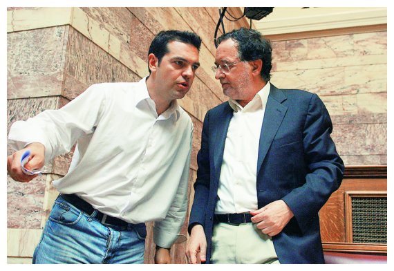 Î”Î¹Î¬ÏƒÏ€Î±ÏƒÎ· ÏƒÏ„Î¿Î½ Î£Î¥Î¡Î™Î–Î‘! ÎŸÏÎ³Î¹ÏƒÎ¼Î­Î½Î¿Ï‚ Î´Î¹Î¬Î»Î¿Î³Î¿Ï‚ Î¤ÏƒÎ¯Ï€ÏÎ± - Î›Î±Ï†Î±Î¶Î¬Î½Î·live-in | Η Έξυπνη, Αντικειμενική και Εναλλακτική Ενημέρωση!