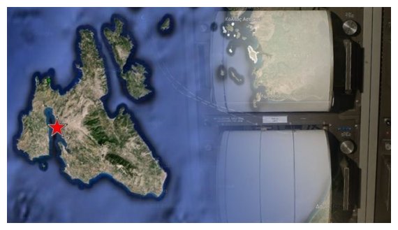 ÎÎ­Î¿Ï‚ ÏƒÎµÎ¹ÏƒÎ¼ÏŒÏ‚ 5,7 Î¡Î¯Ï‡Ï„ÎµÏ ÏƒÏ„Î·Î½ ÎšÎµÏ†Î±Î»Î¿Î½Î¹Î¬live-in | Η Έξυπνη, Αντικειμενική και Εναλλακτική Ενημέρωση!