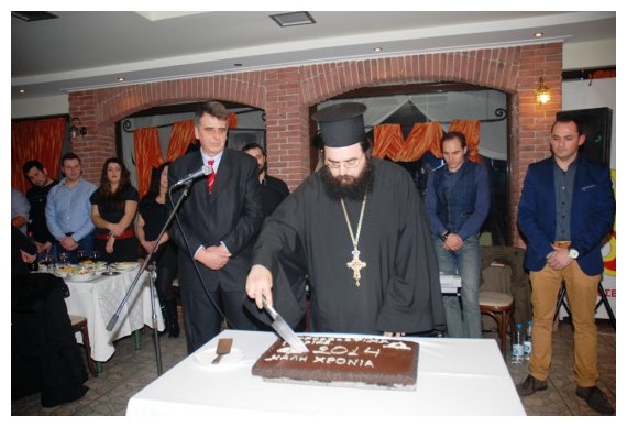 ÎšÎ¿Ï€Î® Ï„Î·Ï‚ Î ÏÏ‰Ï„Î¿Ï‡ÏÎ¿Î½Î¹Î¬Ï„Î¹ÎºÎ·Ï‚ Ï€Î¯Ï„Î±Ï‚ Ï„Ï‰Î½ Î Ï…ÏÎ¿ÏƒÎ²ÎµÏƒÏ„Î¹ÎºÏŽÎ½ Î¥Ï€Î±Î»Î»Î®Î»Ï‰Î½ Î. Î Î¹ÎµÏÎ¯Î±Ï‚.â€live-in | Η Έξυπνη, Αντικειμενική και Εναλλακτική Ενημέρωση!