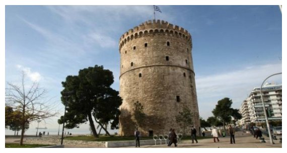 Î˜ÎµÏƒÏƒÎ±Î»Î¿Î½Î¯ÎºÎ·: Î”Î¹Î±Î´Î·Î¼Î¿Ï„Î¹ÎºÎ® ÏƒÏ…Î½ÎµÏÎ³Î±ÏƒÎ¯Î± 6 Î´Î®Î¼Ï‰Î½ Î³Î¹Î± ÎµÎ¸ÎµÎ»Î¿Î½Ï„Î¹ÏƒÎ¼ÏŒ, Ï€Î¿Î»Î¹Ï„Î¹ÎºÎ® Ï€ÏÎ¿ÏƒÏ„Î±ÏƒÎ¯Î± ÎºÎ±Î¹ Ï€ÎµÏÎ¹Î²Î¬Î»Î»Î¿Î½live-in | Η Έξυπνη, Αντικειμενική και Εναλλακτική Ενημέρωση!