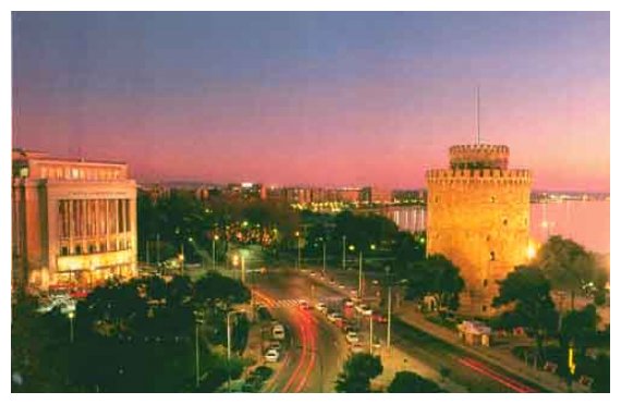 Î¨Î¬Ï‡Î½ÎµÎ¹Ï‚ Ï€Î¬ÏÎºÎ¹Î½Î³Îº ÏƒÏ„Î¿ ÎºÎ­Î½Ï„ÏÎ¿ Ï„Î·Ï‚ Î˜ÎµÏƒÏƒÎ±Î»Î¿Î½Î¯ÎºÎ·Ï‚; Î Î¬Î½Ï„Î± Ï…Ï€Î¬ÏÏ‡ÎµÎ¹ Î»ÏÏƒÎ·!live-in | Η Έξυπνη, Αντικειμενική και Εναλλακτική Ενημέρωση!