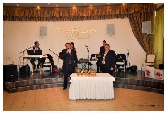 Î£Î¬Î²Î²Î±Ï„Î¿ 8 Î¦ÎµÎ²ÏÎ¿Ï…Î±ÏÎ¯Î¿Ï… Î¿ ÎµÏ„Î®ÏƒÎ¹Î¿Ï‚ Ï‡Î¿ÏÏŒÏ‚ Ï„Î·Ï‚ Î•.Î‘.Î¥.Î.Î Î¹ÎµÏÎ¯Î±Ï‚!live-in | Η Έξυπνη, Αντικειμενική και Εναλλακτική Ενημέρωση!