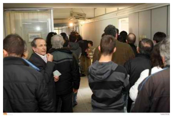 Î Î±ÏÎ¬Ï„Î±ÏƒÎ· Î³Î¹Î± Ï„Î¿Ï…Ï‚ ÎµÎ»ÎµÏÎ¸ÎµÏÎ¿Ï…Ï‚ ÎµÏ€Î±Î³Î³ÎµÎ»Î¼Î±Ï„Î¯ÎµÏ‚live-in | Η Έξυπνη, Αντικειμενική και Εναλλακτική Ενημέρωση!