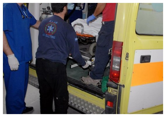 Î‘Î¹Ï†Î½Î¯Î´Î¹Î¿Ï‚ Î¸Î¬Î½Î±Ï„Î¿Ï‚ Î¼Î±Î¸Î·Ï„Î® Î¼ÎµÏ„Î¬ Î±Ï€ÏŒ Î±Î³ÏŽÎ½Î± Î¼Ï€Î¬ÏƒÎºÎµÏ„live-in | Η Έξυπνη, Αντικειμενική και Εναλλακτική Ενημέρωση!
