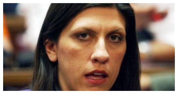 ÎšÏ‰Î½ÏƒÏ„Î±Î½Ï„Î¿Ï€Î¿ÏÎ»Î¿Ï…: ÎŒÏÎ³Î¹Î¿ Î±Ï€ÎµÏ…Î¸ÎµÎ¯Î±Ï‚ Î±Î½Î±Î¸Î­ÏƒÎµÏ‰Î½ ÎºÎ±Î¹ Î´Î¹Î±ÏƒÏ€Î¬Î¸Î¹ÏƒÎ·Ï‚ Î´Î·Î¼Î¿ÏƒÎ¯Î¿Ï… Ï‡ÏÎ®Î¼Î±Ï„Î¿Ï‚ ÏƒÏ„Î· ÎÎ•Î¡Î™Î¤live-in | Η Έξυπνη, Αντικειμενική και Εναλλακτική Ενημέρωση!