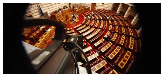 1.983 Ï…Ï€Î±Î»Î»Î®Î»Î¿Ï…Ï‚ Î­Ï‡ÎµÎ¹ Î· Î’Î¿Ï…Î»Î®!live-in | Η Έξυπνη, Αντικειμενική και Εναλλακτική Ενημέρωση!