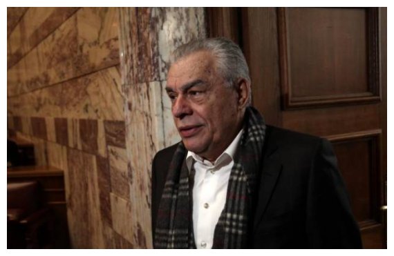 Î•Î¹ÏƒÎ±Î³Î³ÎµÎ»Î¯Î± Î ÏÏ‰Ï„Î¿Î´Î¹ÎºÏŽÎ½: Î‘Î¯Ï„Î·Î¼Î± Î¬ÏÏƒÎ·Ï‚ Ï„Î·Ï‚ Î±ÏƒÏ…Î»Î¯Î±Ï‚ Î“Î¹Î±ÎºÎ¿Ï…Î¼Î¬Ï„Î¿Ï…live-in | Η Έξυπνη, Αντικειμενική και Εναλλακτική Ενημέρωση!
