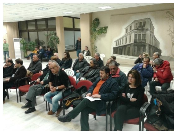 Î£Ï‡Î¿Î»Î¹ÎºÎ¿Î¯ Î¦ÏÎ»Î±ÎºÎµÏ‚ ÎºÎ±Î¹ Î”Î·Î¼ÏŒÏƒÎ¹Î± Î¥Î³ÎµÎ¯Î± Î±Ï€Î±ÏƒÏ‡ÏŒÎ»Î·ÏƒÎ±Î½ Ï„Î¿ Î´Î·Î¼Î¿Ï„Î¹ÎºÏŒ ÏƒÏ…Î¼Î²Î¿ÏÎ»Î¹Î¿ ÎšÎ±Ï„ÎµÏÎ¯Î½Î·Ï‚live-in | Η Έξυπνη, Αντικειμενική και Εναλλακτική Ενημέρωση!