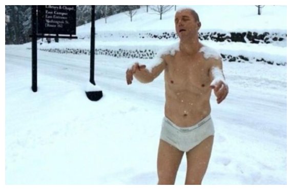 ÎšÎ¹ ÏŒÎ¼Ï‰Ï‚â€¦ Î‘Ï…Ï„ÏŒ Ï€Î¿Ï… Î²Î»Î­Ï€ÎµÏ„Îµ Î´ÎµÎ½ ÎµÎ¯Î½Î±Î¹ Î¬Î½Î¸ÏÏ‰Ï€Î¿Ï‚!live-in | Η Έξυπνη, Αντικειμενική και Εναλλακτική Ενημέρωση!