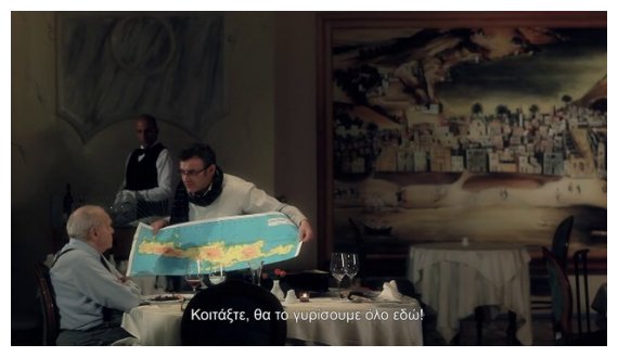 ÎšÏÎ®Ï„Î·: Î— ÎºÎ±Ï„Î±Ï€Î»Î·ÎºÏ„Î¹ÎºÎ® Î´Î¹Î±Ï†Î®Î¼Î¹ÏƒÎ· Ï€Î¿Ï… ÏƒÎ±ÏÏŽÎ½ÎµÎ¹ ÏƒÏ„Î¿ Î´Î¹Î±Î´Î¯ÎºÏ„Ï…Î¿!live-in | Η Έξυπνη, Αντικειμενική και Εναλλακτική Ενημέρωση!