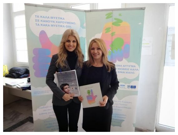 Î— ÎµÎºÏƒÏ„ÏÎ±Ï„ÎµÎ¯Î± Â«Î•ÎÎ‘ ÏƒÏ„Î± Î Î•ÎÎ¤Î•Â» ÏƒÏ„Î·Î½ ÎšÎ±Ï„ÎµÏÎ¯Î½Î·live-in | Η Έξυπνη, Αντικειμενική και Εναλλακτική Ενημέρωση!