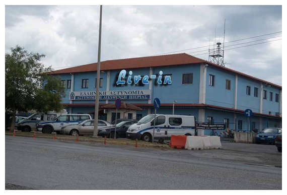 Î£Ï…Î½ÎµÎ»Î®Ï†Î¸Î· 48Ï‡ÏÎ¿Î½Î¿Ï‚ Î·Î¼ÎµÎ´Î±Ï€ÏŒÏ‚ Î³Î¹Î± ÎºÎ»Î¿Ï€Î® ÏƒÏ„Î·Î½ ÎšÎ±Ï„ÎµÏÎ¯Î½Î·live-in | Η Έξυπνη, Αντικειμενική και Εναλλακτική Ενημέρωση!