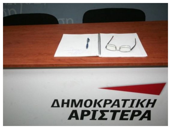 ÎœÎ­Î»Î· Ï„Î·Ï‚ Î”Î—Îœ.Î‘Î¡. ÎšÎ±Ï„ÎµÏÎ¯Î½Î·Ï‚ Î³Î¹Î± Ï„Î·Î½ "ÏƒÏ„Î®ÏÎ¹Î¾Î·" Î”Î·Î¼Î¬ÏÏ‡Ï‰Î½!live-in | Η Έξυπνη, Αντικειμενική και Εναλλακτική Ενημέρωση!