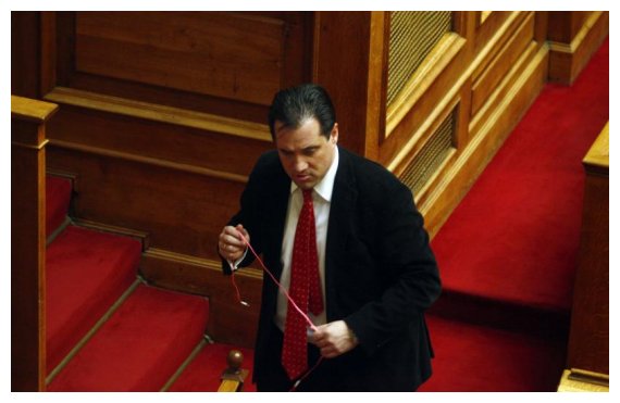 Î†Î»Î»Î¿ Harvard Î¬Î»Î»Î¿... Xarvardlive-in | Η Έξυπνη, Αντικειμενική και Εναλλακτική Ενημέρωση!