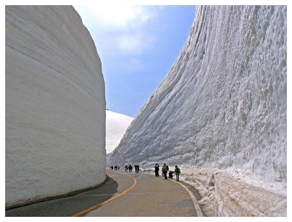 15 Î¼Î­Ï„ÏÎ± Ï‡Î¹ÏŒÎ½Î¹ ÏƒÏ„Î·Î½ Î™Î±Ï€Ï‰Î½Î¯Î± (VIDEO)live-in | Η Έξυπνη, Αντικειμενική και Εναλλακτική Ενημέρωση!