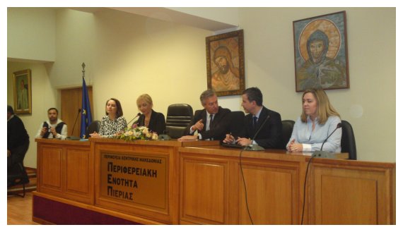 Î Î¹ÎµÏÎ¯Î±: Î ÏÎ¿ÏŽÎ¸Î·ÏƒÎ· Ï„Î¿Ï… Ï„Î¿Ï…ÏÎ¹ÏƒÎ¼Î¿Ï Î¼Îµ ÎµÎ¾ÎµÎ¹Î´Î¹ÎºÎµÏ…Î¼Î­Î½Î¿ ÏƒÏ‡Î­Î´Î¹Î¿ Î´ÏÎ¬ÏƒÎ·Ï‚live-in | Η Έξυπνη, Αντικειμενική και Εναλλακτική Ενημέρωση!