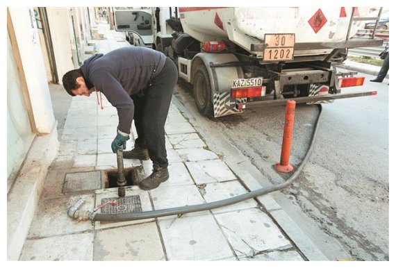 Î£Ï…Î½ÎµÎ»Î®Ï†Î¸Î· Î¿ Ï€ÏÏŒÎµÎ´ÏÎ¿Ï‚ Ï„Î¿Ï… Î¿Î¼Î¯Î»Î¿Ï… Ï€ÎµÏ„ÏÎµÎ»Î±Î¹Î¿ÎµÎ¹Î´ÏŽÎ½ Î•Î¤Î•ÎšÎ‘live-in | Η Έξυπνη, Αντικειμενική και Εναλλακτική Ενημέρωση!