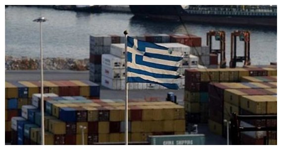 Î™ÏƒÏ„Î¿ÏÎ¹ÎºÏŒ Ï…ÏˆÎ·Î»ÏŒ 65 ÎµÏ„ÏŽÎ½ ÏƒÏ„Î¿ Î¹ÏƒÎ¿Î¶ÏÎ³Î¹Î¿ Ï„ÏÎµÏ‡Î¿Ï…ÏƒÏŽÎ½ ÏƒÏ…Î½Î±Î»Î»Î±Î³ÏŽÎ½!live-in | Η Έξυπνη, Αντικειμενική και Εναλλακτική Ενημέρωση!