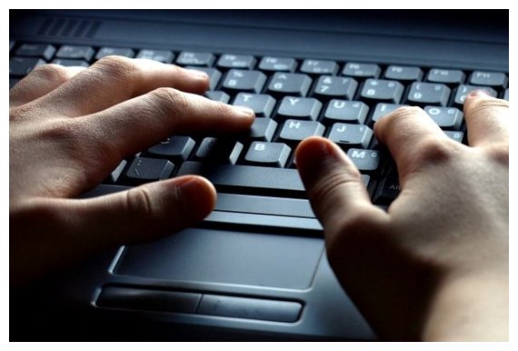 Î¤ÏÎ¯ÎºÎ±Î»Î±: Î— Ï†Ï‰Ï„Î¿Î³ÏÎ±Ï†Î¯Î± Ï€Î¿Ï… Î¼Î¬Î³ÎµÏˆÎµ Ï„Î· Microsoft!live-in | Η Έξυπνη, Αντικειμενική και Εναλλακτική Ενημέρωση!