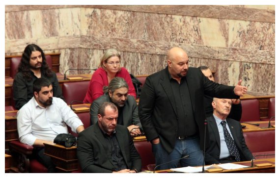 Î†ÏÏƒÎ· Î±ÏƒÏ…Î»Î¯Î±Ï‚ Î³Î¹Î± ÏŒÎ»Î¿Ï…Ï‚ Ï„Î¿Ï…Ï‚ Î²Î¿Ï…Î»ÎµÏ…Ï„Î­Ï‚ Ï„Î·Ï‚ Î§ÏÏ…ÏƒÎ®Ï‚ Î‘Ï…Î³Î®Ï‚ Î¶Î·Ï„Î¿ÏÎ½ Î¿Î¹ Î±Î½Î±ÎºÏÎ¯Ï„ÏÎ¹ÎµÏ‚live-in | Η Έξυπνη, Αντικειμενική και Εναλλακτική Ενημέρωση!