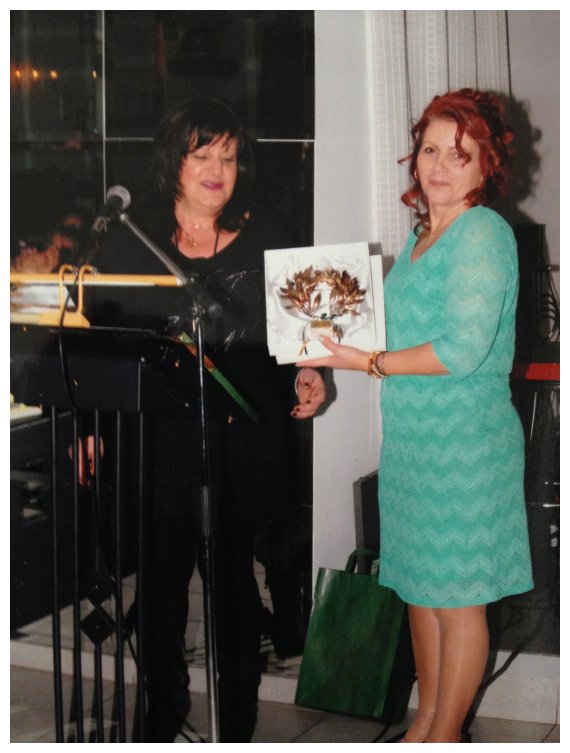 Î•Ï„Î®ÏƒÎ¹Î¿Ï‚ Ï‡Î¿ÏÏŒÏ‚ Ï„Î¿Ï… ÏƒÏ…Î»Î»ÏŒÎ³Î¿Ï… "Î¤Î¿ Î—Î»Î¹Î¿Ï„ÏÏŒÏ€Î¹Î¿"live-in | Η Έξυπνη, Αντικειμενική και Εναλλακτική Ενημέρωση!